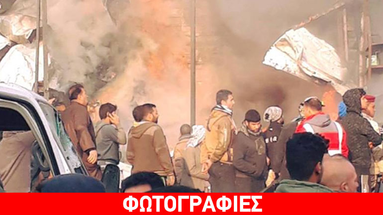 Βαγδάτη: Τουλάχιστον 12 νεκροί από έκρηξη παγιδευμένου αυτοκινήτου