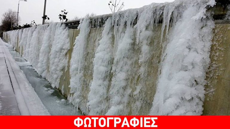 Ολικός παγετός στη Βόρεια Ελλάδα – Απαραίτητες οι αντιολισθητικές αλυσίδες