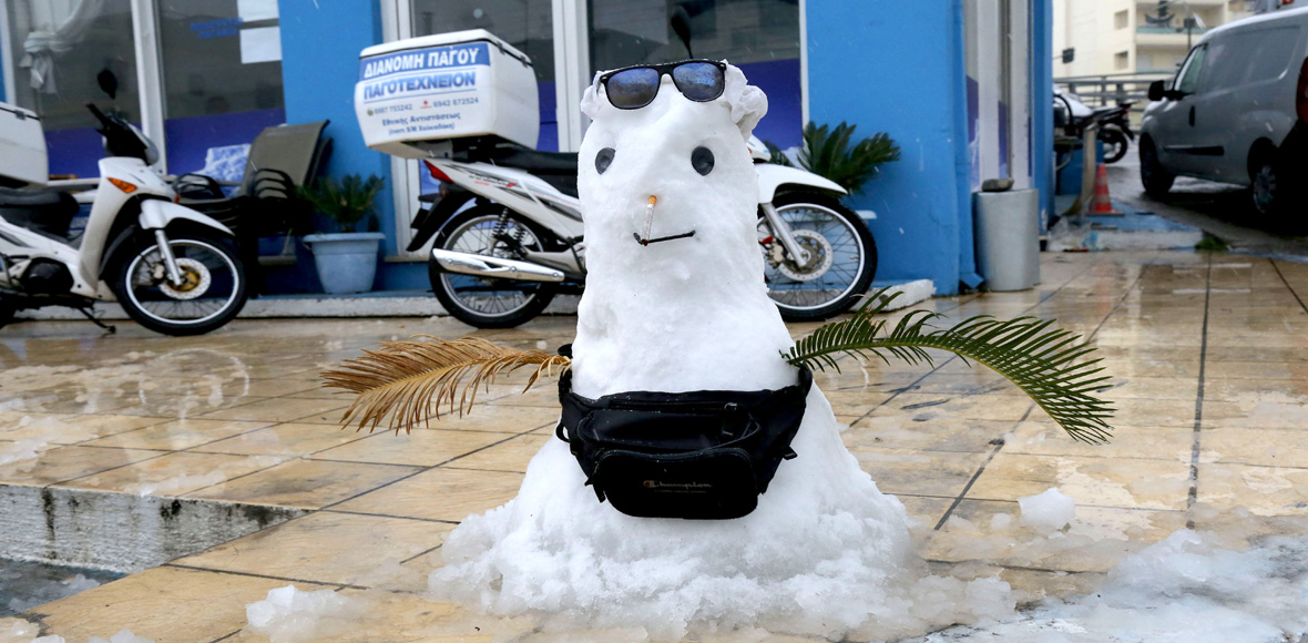 Χιόνι σημαίνει και διασκέδαση