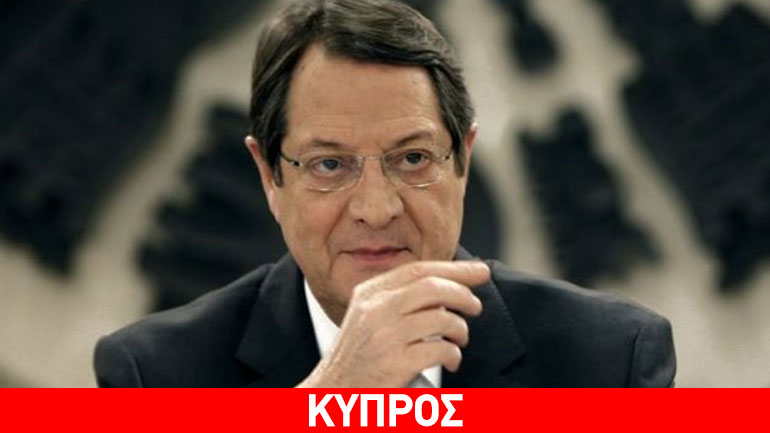 Κυπριακό: Στη Γενεύη σήμερα ο Νίκος Αναστασιάδης