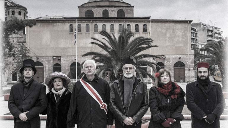 Εκπαιδευτικά προγράμματα ΚΘΒΕ: «Θεσσαλονίκη, η Πολυπόθητη Πόλη» στο Βαφοπούλειο