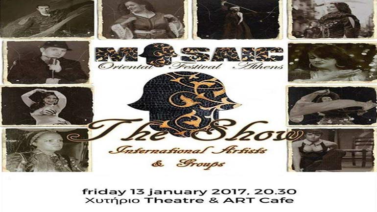 Mosaic Oriental Festival Athens στο θέατρο Χυτήριο