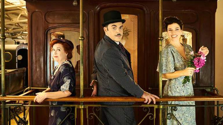 «Ο Εμίλ και οι ντετέκτιβ» στον Ελληνικό Κόσμο