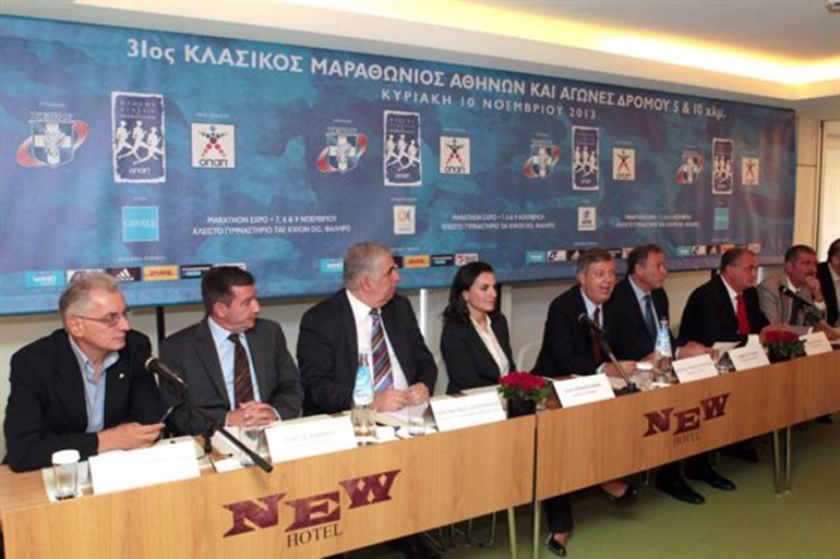 Ο Γιάννης Σταματόπουλος, πρώτος από αριστερά