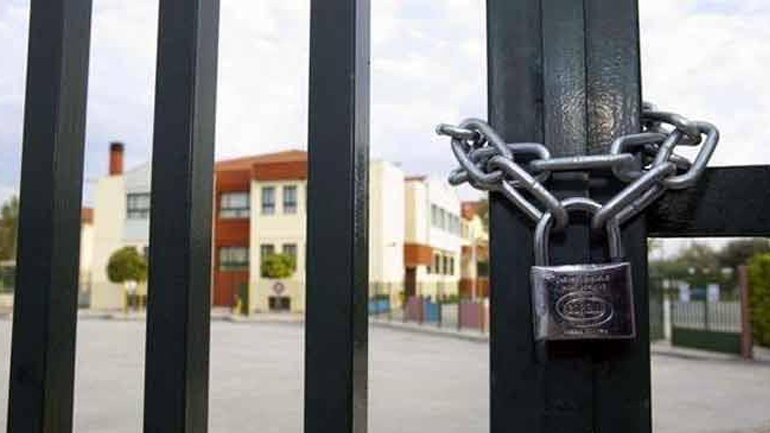 Κλειστά τα σχολεία στη Δράμα