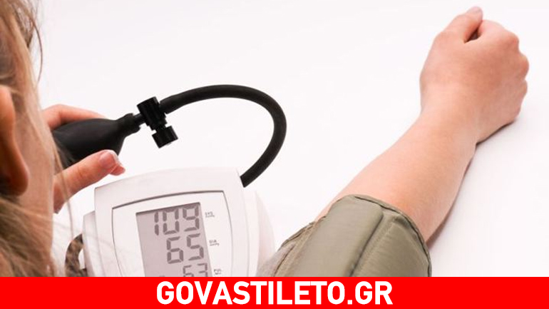 Υπέρταση: Αυτές είναι οι επικίνδυνες τροφές