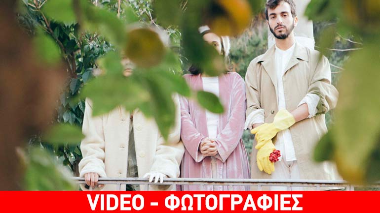 «Περιστατικά» του Δανιήλ Χαρμς στο Bios