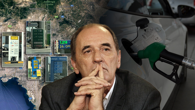 Εκτός πραγματικότητας