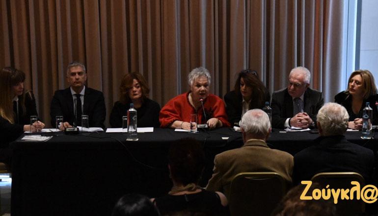 Το πάνελ των ομιλητών