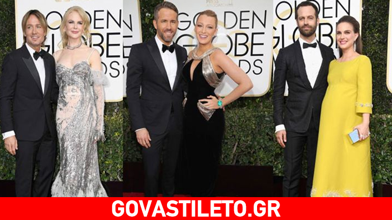 Golden Globes 2017: Αυτά ήταν τα πιο λαμπερά ζευγάρια της βραδιάς