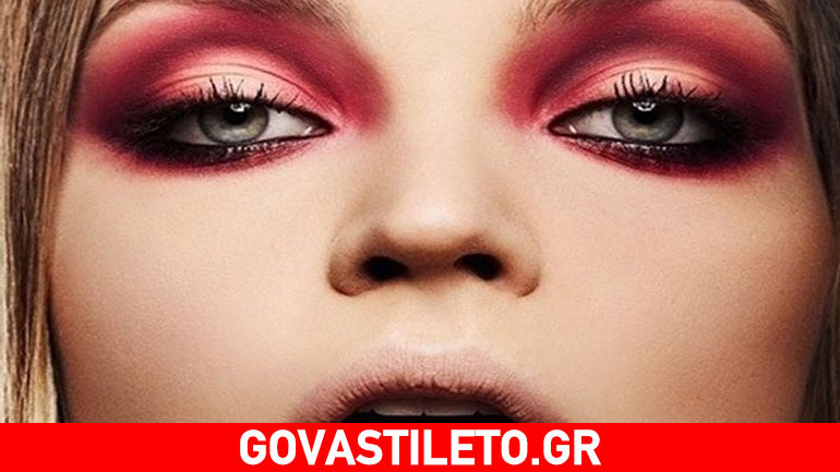 Κόκκινη σκιά για παθιασμένο βλέμμα