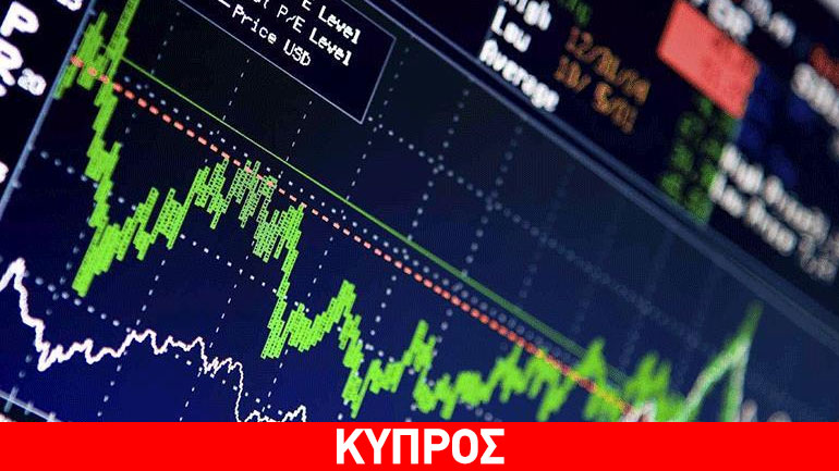 Οριακή πτώση στο Χρηματιστήριο Αξιών Κύπρου