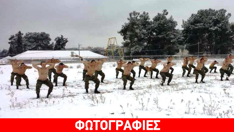 H E’ Moίρα Καταδρομών εκπαιδεύεται στο χιόνι…