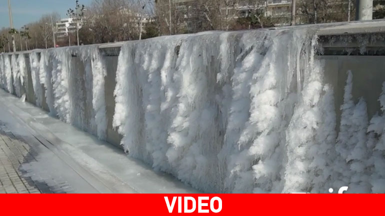 Εποχή παγετώνων στη Θεσσαλονίκη