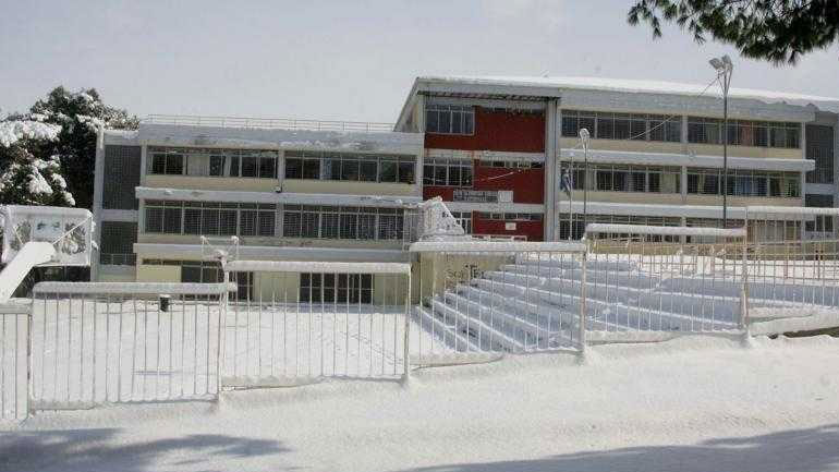 Κλειστά την Τρίτη τα σχολεία σε Βόλο, Σκόπελο και Αλόννησο