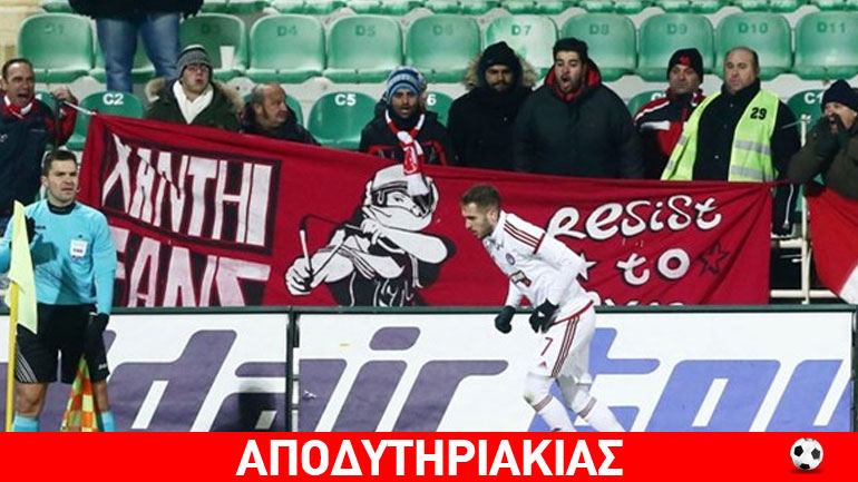 Χαϊδεμένο παιδάκι ο Φορτούνης