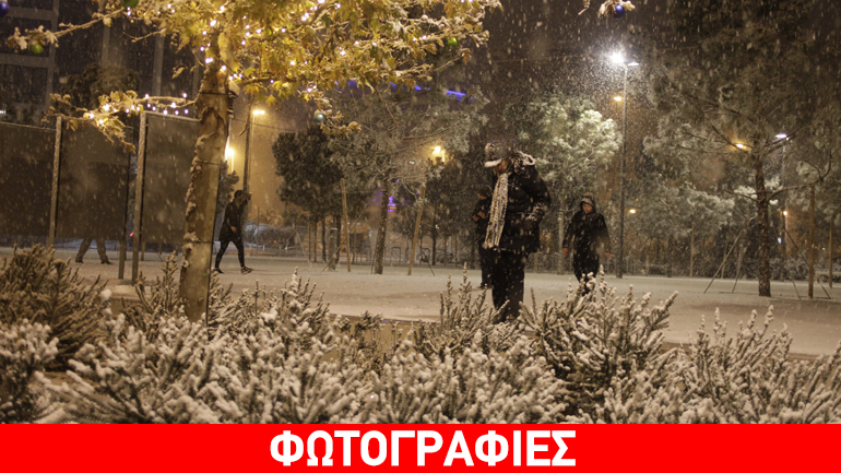 Στα λευκά το Κέντρο Πολιτισμού Ίδρυμα Σταύρος Νιάρχος