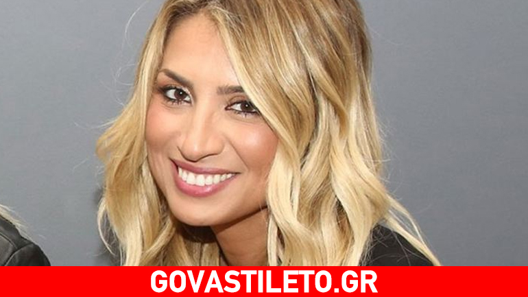 Το «αντίο» της Μαρίας Ηλιάκη στην Κέλλυ Σακάκου