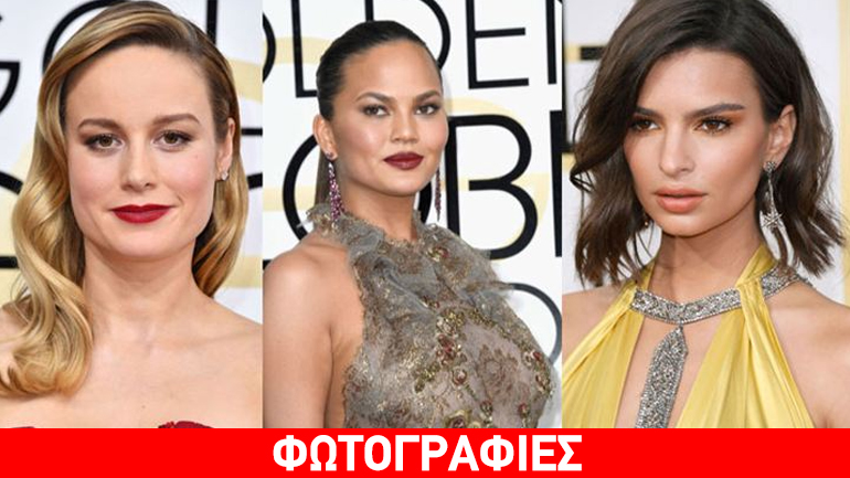Golden Globes 2017: Τα καλύτερα beauty looks της λαμπερής βραδιάς