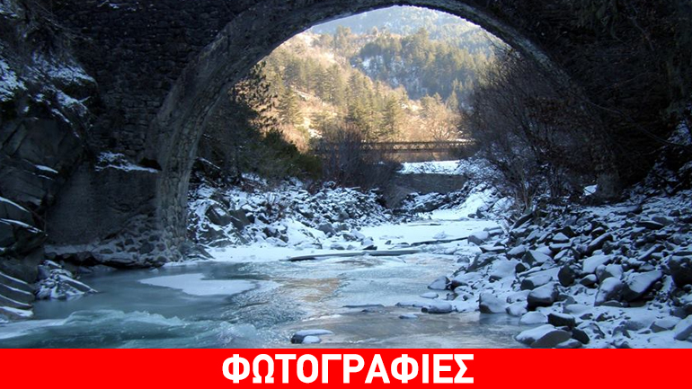 Το πιο… παγωμένο χωριό της Ηπείρου Το πιο… παγωμένο χωριό της Ηπείρου