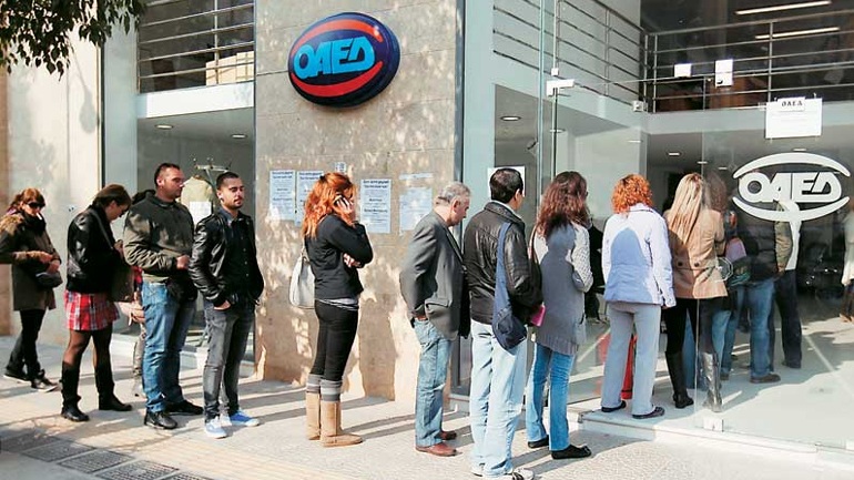 Eurostat: Στο 23,1% διαμορφώθηκε η ανεργία στην Ελλάδα