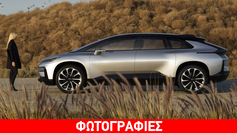 Faraday Future FF 91: Σε δύο μέρες το παρήγγειλαν 64.000 άνθρωποι!