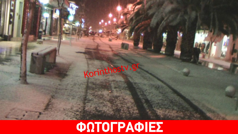 Προβλήματα από τη χιονόπτωση στην Κόρινθο Προβλήματα από τη χιονόπτωση στην Κόρινθο