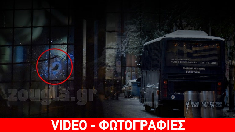 Πυροβολισμοί έξω από τα γραφεία του ΠΑΣΟΚ