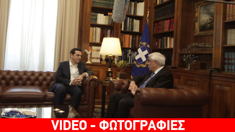 Τι συζήτησαν Τσίπρας – Παυλόπουλος για το Κυπριακό