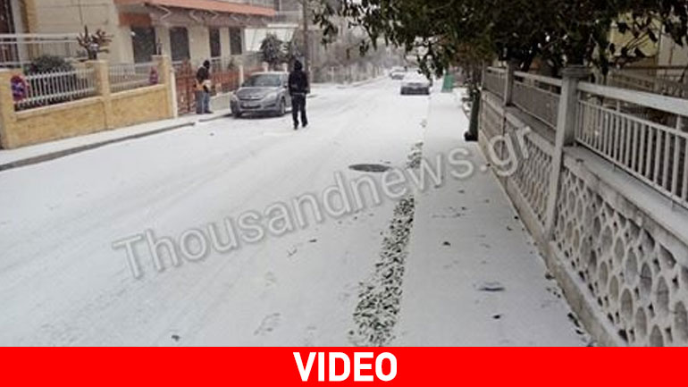 Έντονη χιονόπτωση στη Θεσσαλονίκη