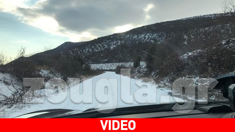 Ούτε ίχνος αλατιού στην Π.Ε.Ο. Άρνισσας-Φλώρινας