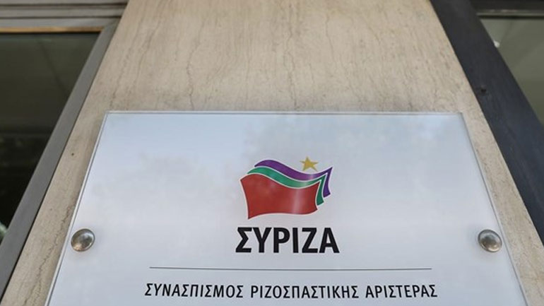 ΣΥΡΙΖΑ: Συνεδριάζει το απόγευμα η Πολιτική Γραμματεία – Επί τάπητος Κυπριακό και διαπραγμάτευση