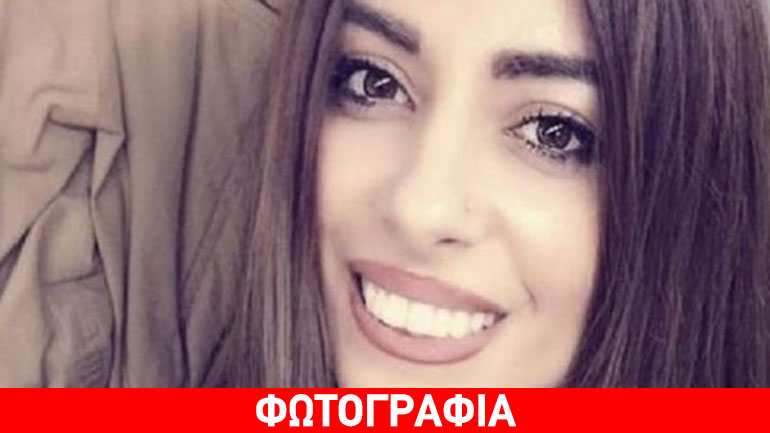 Μίνα Αρναούτη: «Δεν την ξαναπατάω… Σε κάθε αυτοκίνητο που μπαίνω θα…