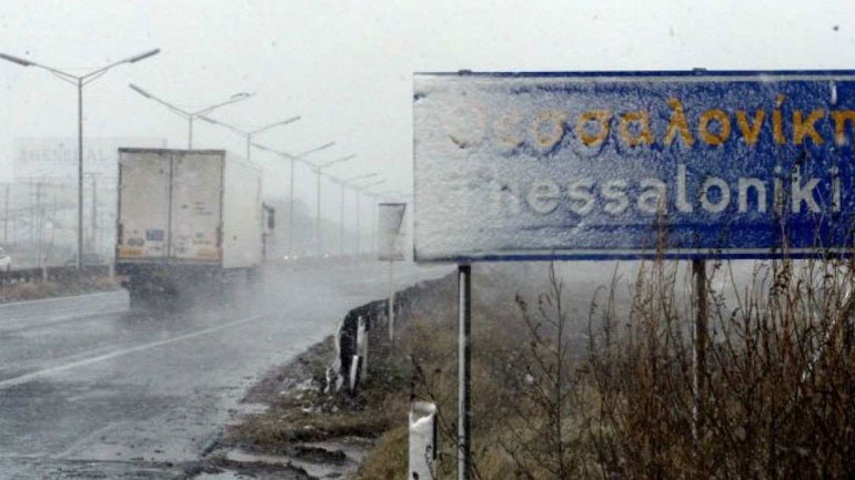 Χωρίς προβλήματα οι προσγειώσεις στο αεροδρόμιο «Μακεδονία»