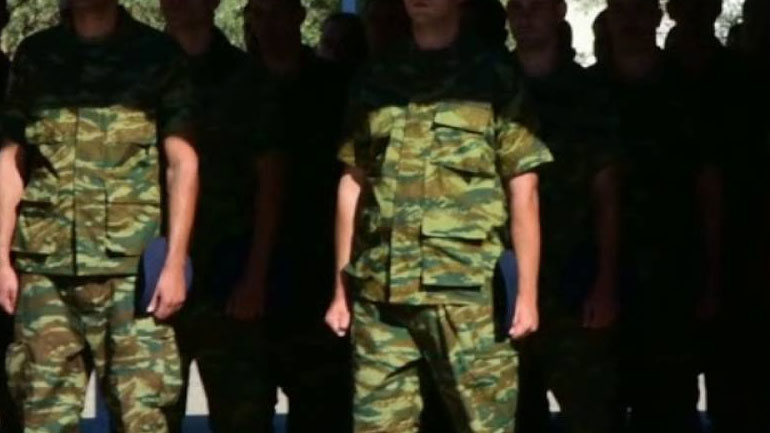 Παρατείνεται για 2 ημέρες η προθεσμία κατάταξης για τους υπόχρεους με τη 2017Α ΕΣΣΟ