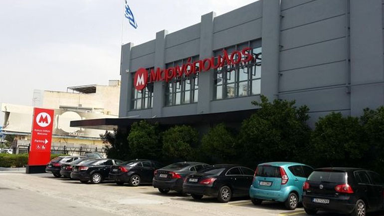 Αυτά είναι τα 15 καταστήματα της Μαρινόπουλος που βγαίνουν στο σφυρί