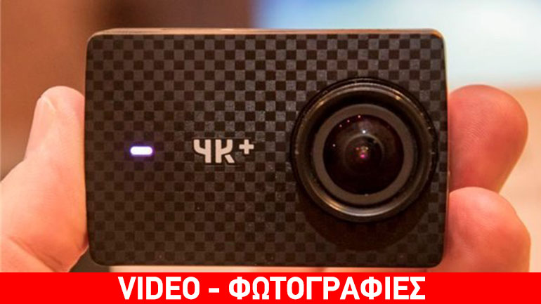 Xiaomi Yi 4K+: H καλύτερη action cam της αγοράς;