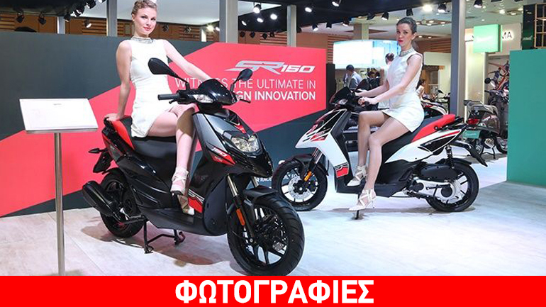 Σαρώνει τα βραβεία ο όμιλος Piaggio