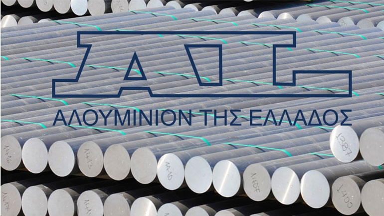 Η ΑΛΟΥΜΙΝΙΟΝ της ΕΛΛΑΔΟΣ διακρίνεται για δράσεις της που προάγουν την Υγεία και την Ασφάλεια στην εργασία