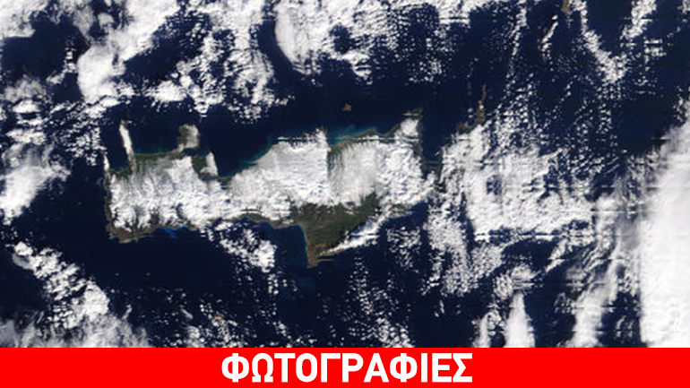Στο… μάτι του χιονιά η Κρήτη