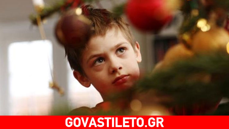 Βοηθήστε το παιδί να προσαρμοστεί μετά τις γιορτές