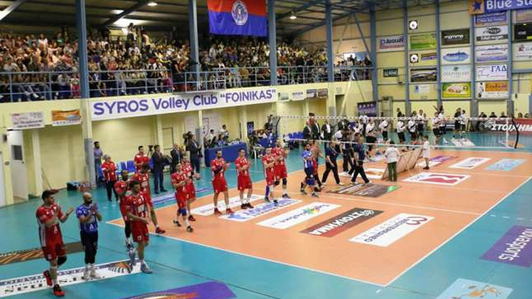 Βόλεϊ: Σήμερα το εξ αναβολής Φοίνικα Σύρου-ΠΑΟΚ