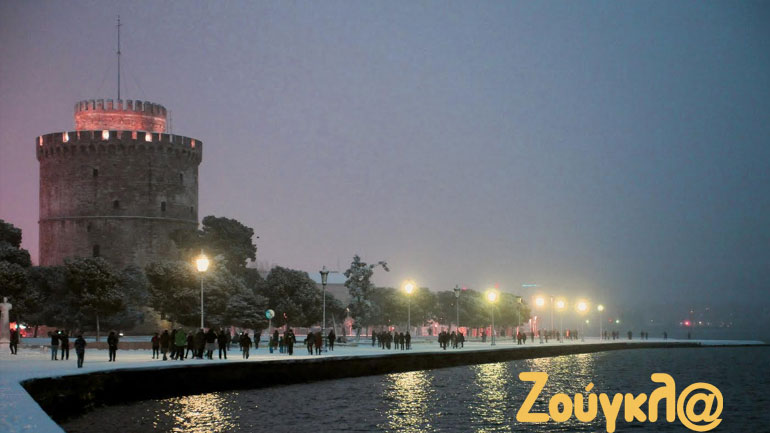 Ο Λευκός Πύργος και το κατάλευκο τοπίο