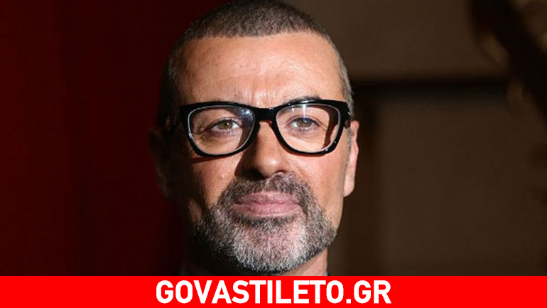 Μαρτυρία-σοκ για τον George Michael: Μέσα σε επτά χρόνια είχε 500 εραστές!