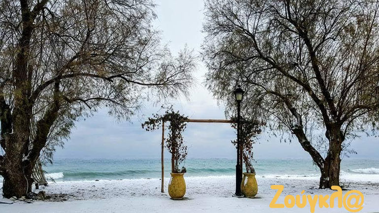 Χιόνι στην παραλία της Λεπτοκαρυάς Πιερίας
