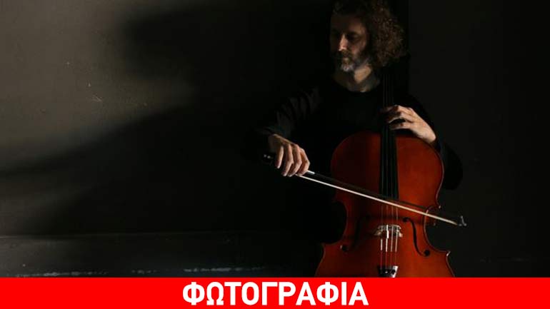 Το πρόγραμμα του ATHENAEUM Kελάρι από 11/01/2017 έως 15/01/2017