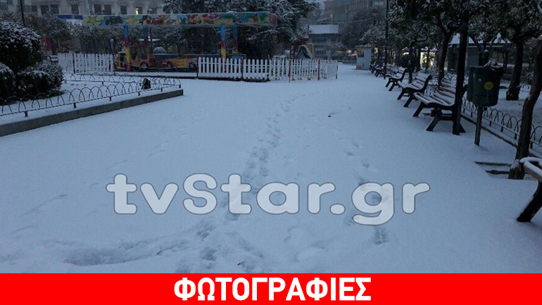 Στα λευκά «ξύπνησε» η Λαμία