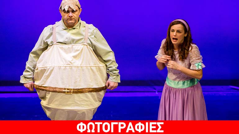 Η «Αλίκη στη Χώρα των Θαυμάτων» συνεχίζει τις παραστάσεις στο Θέατρο Ιλίσια