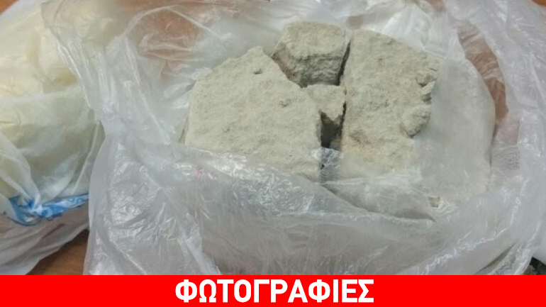 Ηράκλειο: Είχαν στην κατοχή τους ηρωίνη και μεθαδόνη