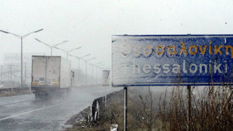 Δοκιμάζεται η Βόρεια Ελλάδα από τον καιρό